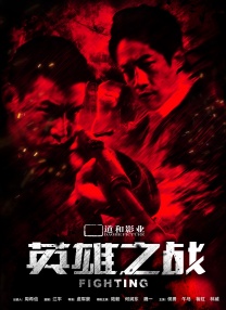 国产偷亚洲偷欧美偷精品